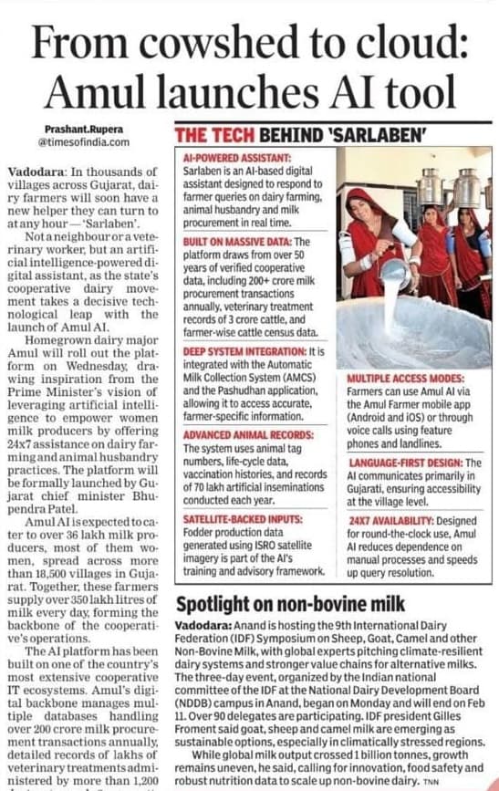 Times of India coverage of Amul AI launch
