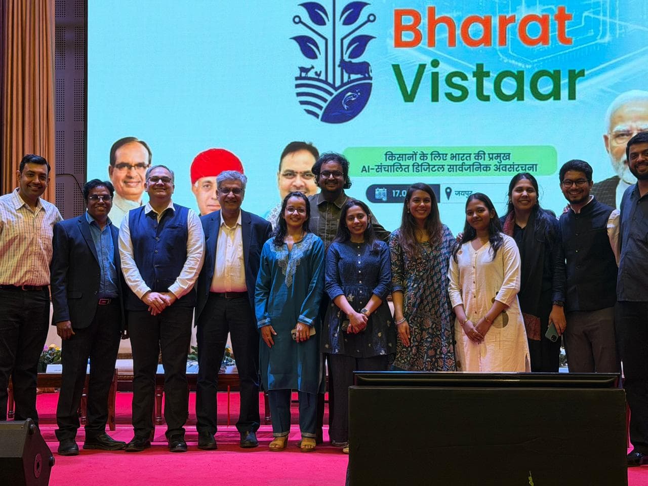 Union Minister Shivraj Singh Chouhan arriving in Jaipur for Bharat-VISTAAR launch