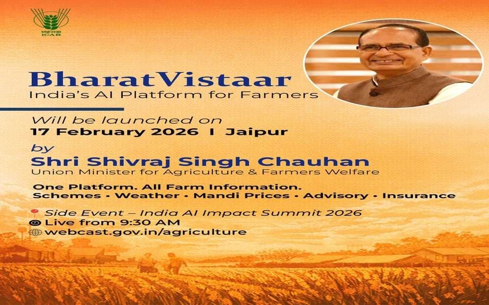 Bharat-VISTAAR official launch announcement poster