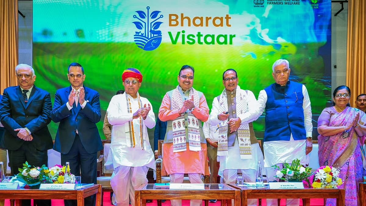 Bharat-VISTAAR announcement
