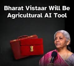 Bharat-VISTAAR budget allocation coverage