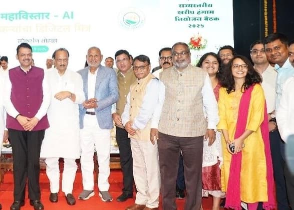 MahaVISTAAR AI launch ceremony with government officials
